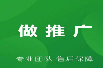 SEM百度竞价案例：关键词优化技巧解析